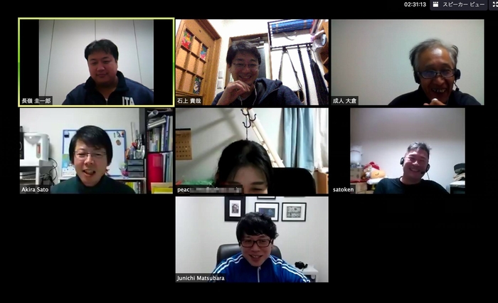 5年越しで起業仲間とオンライン同期会